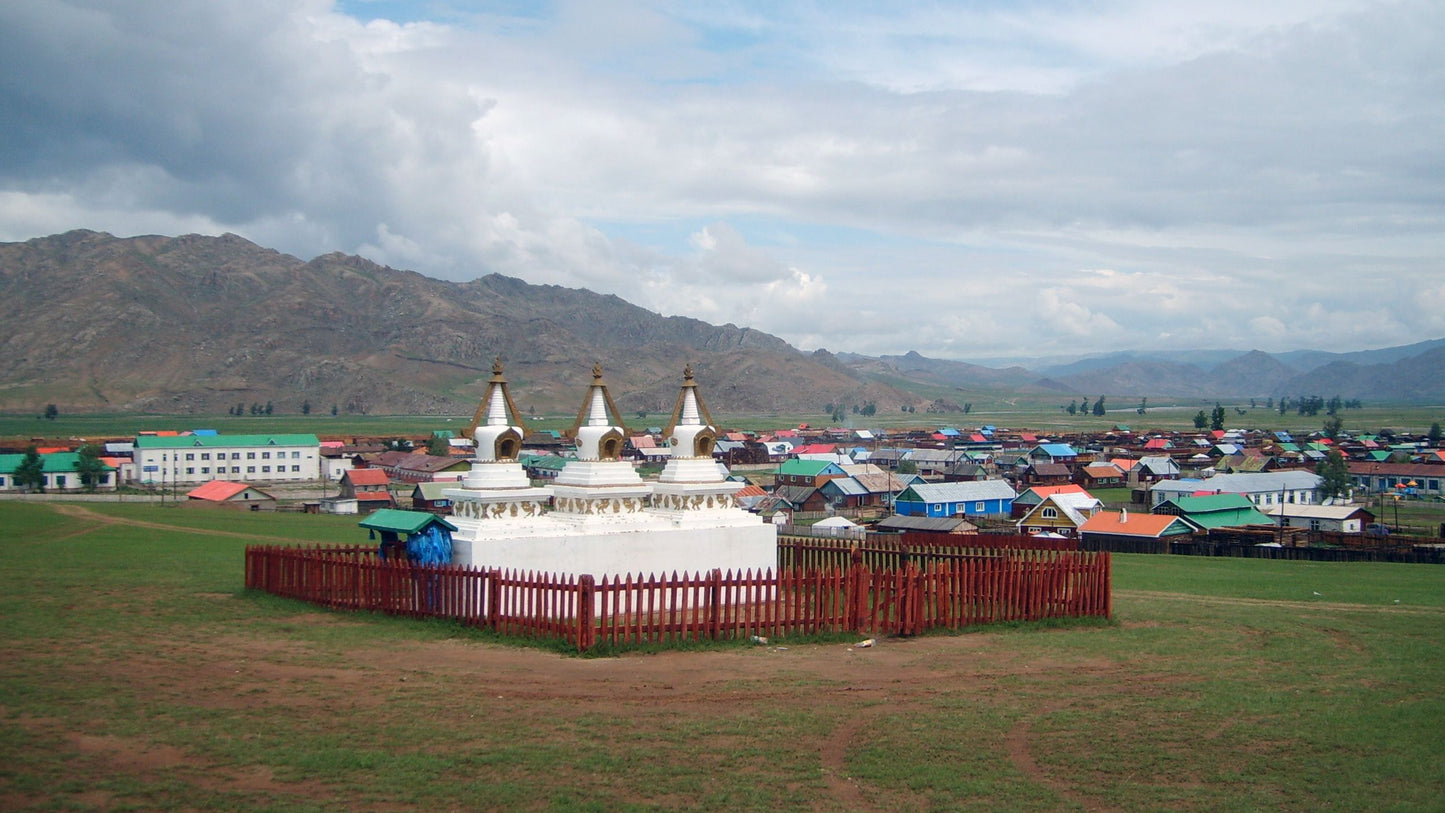 mongolia esim city travel